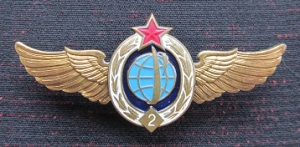 Badge  