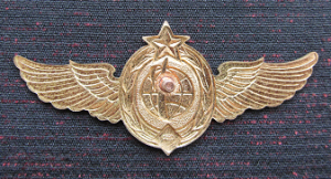 Badge  