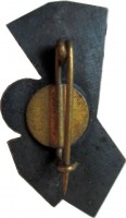 Badge  