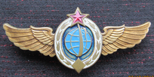 Badge  