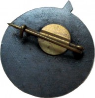 Нагрудный знак Чемпионат мира по хоккею. Москва 1973 