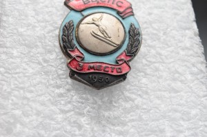 Badge  