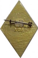 Badge  