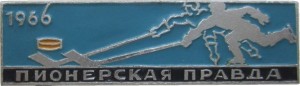 Badge  