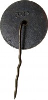 Нагрудный знак Хоккейный клуб Динамо, Рига. 1973-1974 
