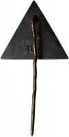 Нагрудный знак Чемпионат мира по хоккею. Москва,1973 