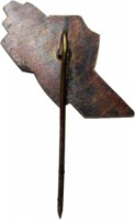 Нагрудный знак Чемпионат Европы по гребле. Москва, 1973 
