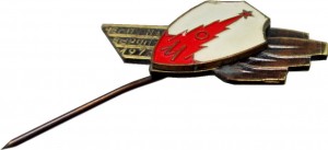 Badge  