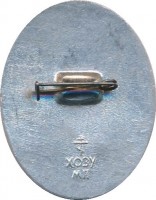 Badge  