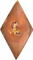 Badge  