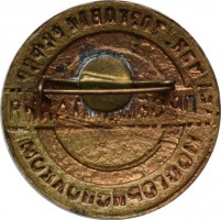Badge  