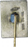 Badge  