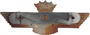 Нагрудный знак Оператор радара 
