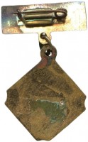 Badge  