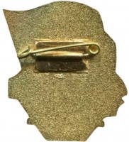 Нагрудный знак Флот, 30 Лет Соединению 1951 