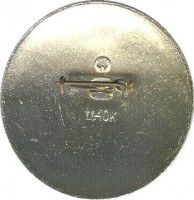 Badge  