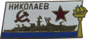 Badge  