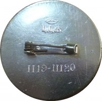 Badge  