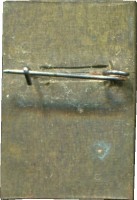 Нагрудный знак Альпинизм, Спасотряд 1971, ВЦСПС 