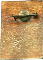 Нагрудный знак Олимпийская сборная СССР, 1964, Олимпиада в Токио 