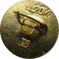 Badge  