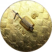 Badge  