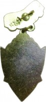 Badge  