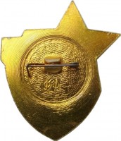Badge  