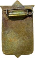 Badge  