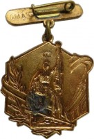 Badge  