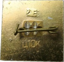 Badge  