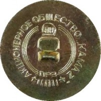 Badge  