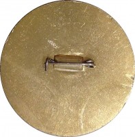 Нагрудный знак 19 Городская Комсомольская конференция, Рига 1975 
