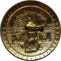 Badge  