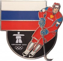 Нагрудный знак Сборная России по хоккею, зимние Олимпийские игры в Ванкувере, 2010 