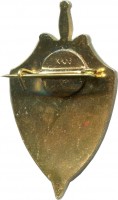 Badge  