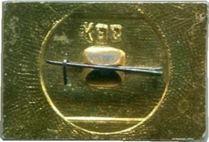 Нагрудный знак 25 лет руднику 