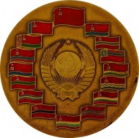 Нагрудный знак Ленин, Республики СССР 