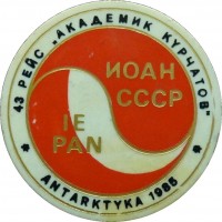 Badge  