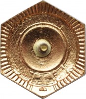 Badge  