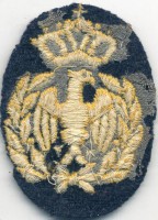 Нагрудный знак Кокарда ВВС 