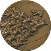 Нагрудный знак Маршал Советского Союза С.М. Будённый. 1883-1973 