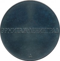 Нагрудный знак Бюст Петра I 