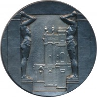 Нагрудный знак Атланты Эрмитажа 