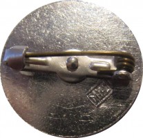 Нагрудный знак 14 съезд ВЛКСМ 
