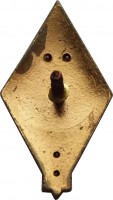 Badge  