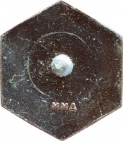 Badge  