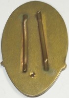 Badge Parachutist 3rd class 
