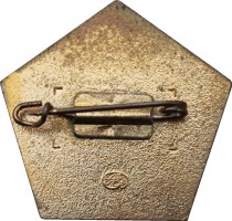 Badge  
