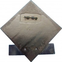Badge  